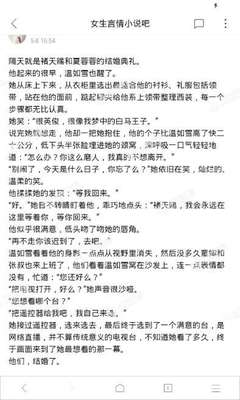 亚游官方网站